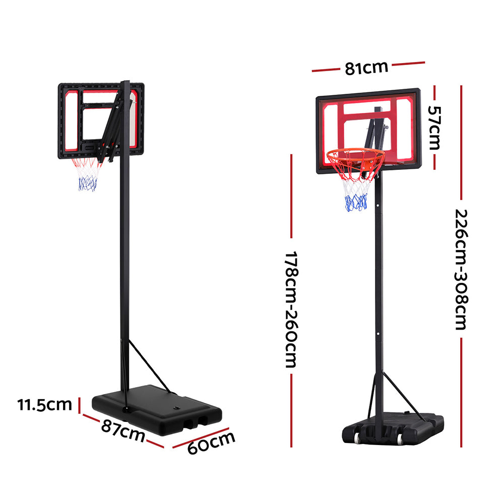 2.6M Basketball Hoop Stand System Portable Kid