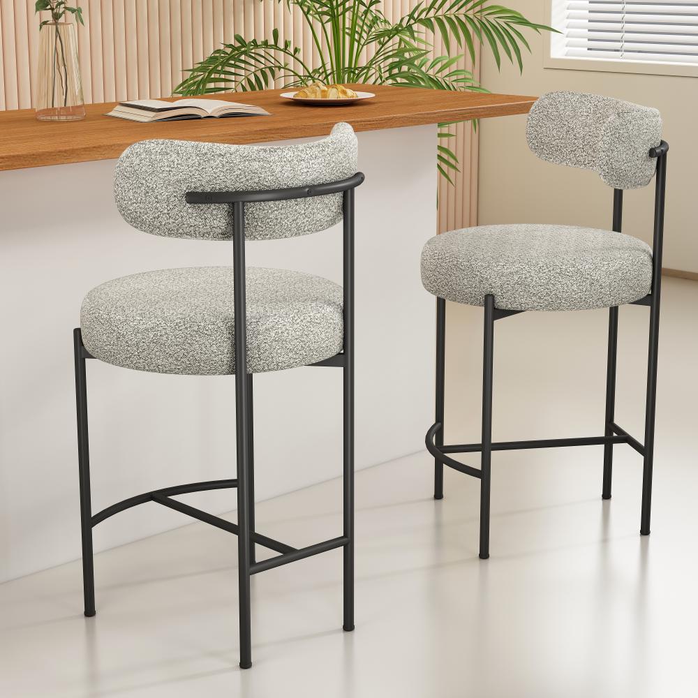 Sleek White Metal Boucle Elsa Bar Stools