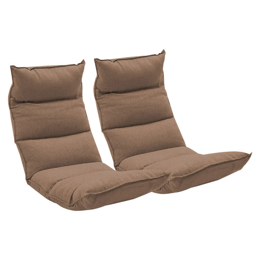 Premium 2X Foldable Tatami Floor Sofa Bed Meditation Lounge Chair Recliner Lazy Couch Khaki - image1