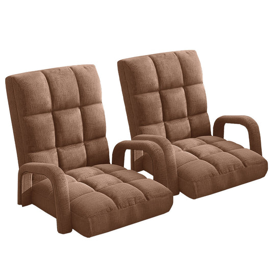 Premium 2X Foldable Lounge Cushion Adjustable Floor Lazy Recliner Chair with Armrest Coffee - image1