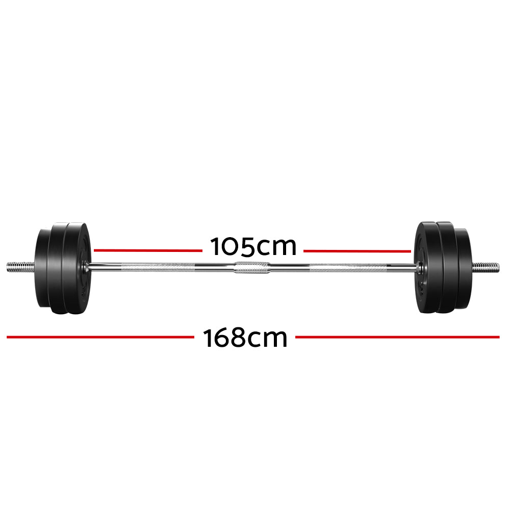 58KG Barbell Weight Set Plates Bar Bench Press Fitness Exercise Home Gym 168cm - image2