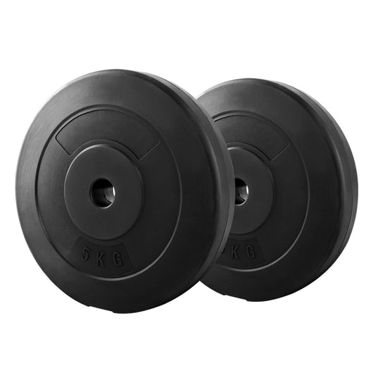 2 x 5KG Barbell Weight Plates Standard Home Gym Press Fitness Exercise Rubber - image1