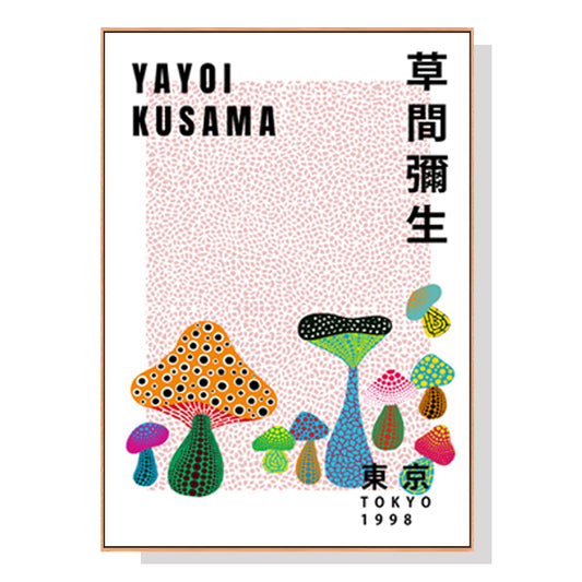 50cmx70cm Wall Art I By Yayoi Kusama Wood Frame Canvas - image1