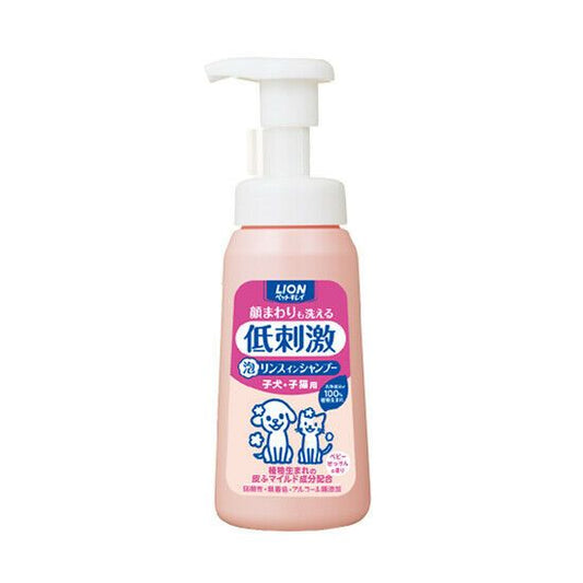 Pet Clean Foam Rinse-In Shampoo For Puppies And Kittens x3 - image1