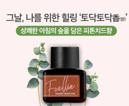 FOELLIE Beauty Feminine Care Hygiene Cleanser Inner Perfume - 5ml eau de bebe Foret - image1