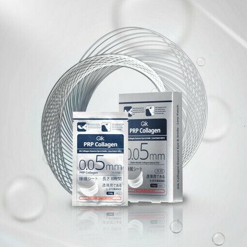 GIK PRP Collagen Essence Eye & Smile-Line/Neck Patch 5PCS Eye - image1