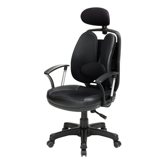 Korean Black Office Chair Ergonomic SUPERB - image1