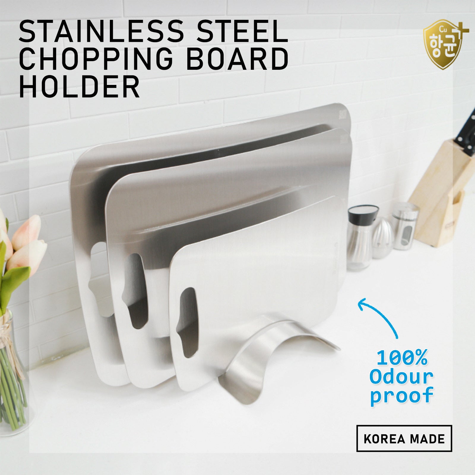 Stainless Steel Chopping Cutting Board Holder Stand Rack - image2