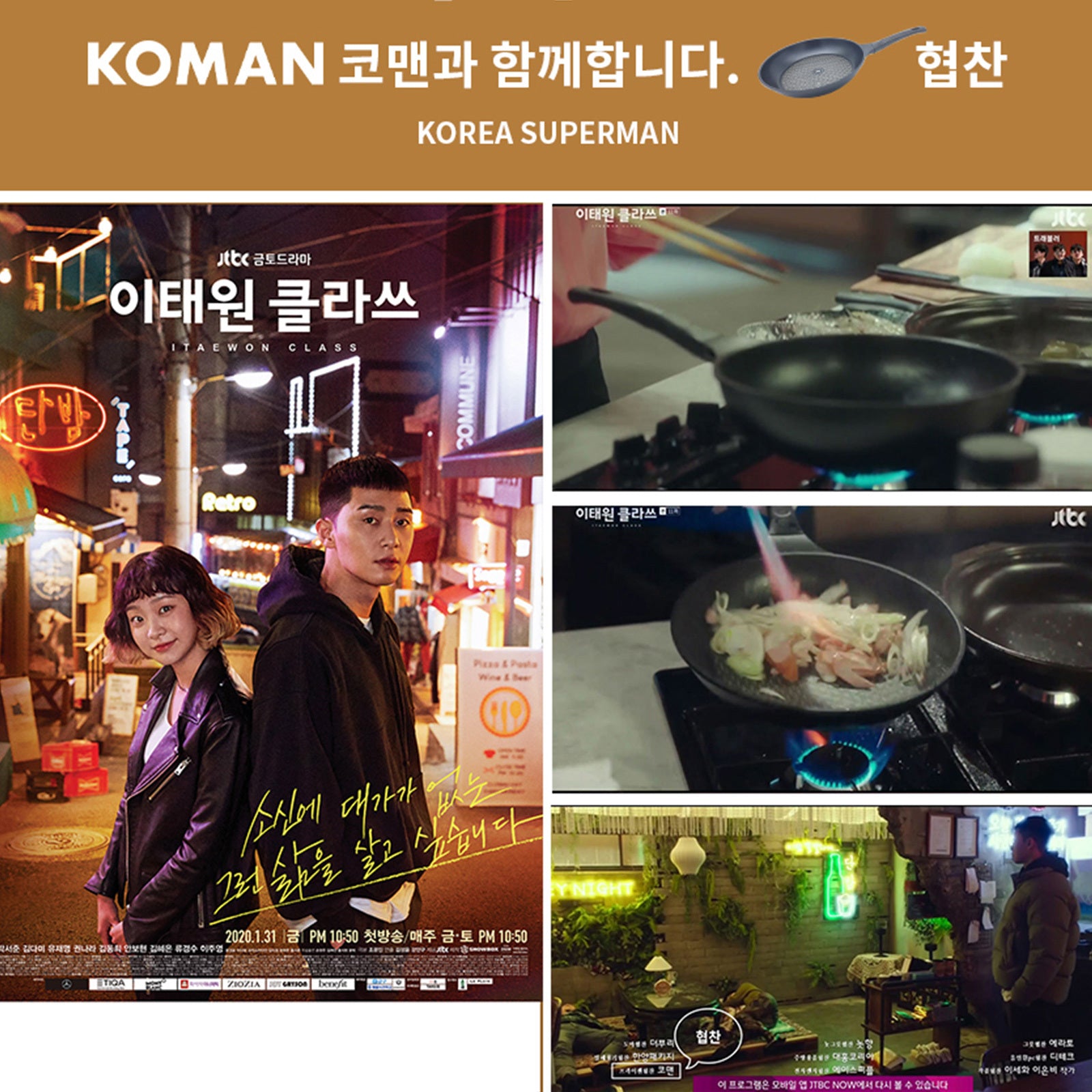 KOMAN 28cm Grey Shinewon Vinch IH Two Hands Wok Non-stick Induction Titanium Ceramic + Glass Lid - image9